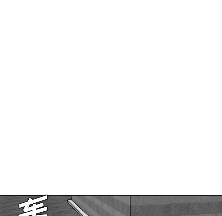 《妈妈是女大学生》漫画 第124話