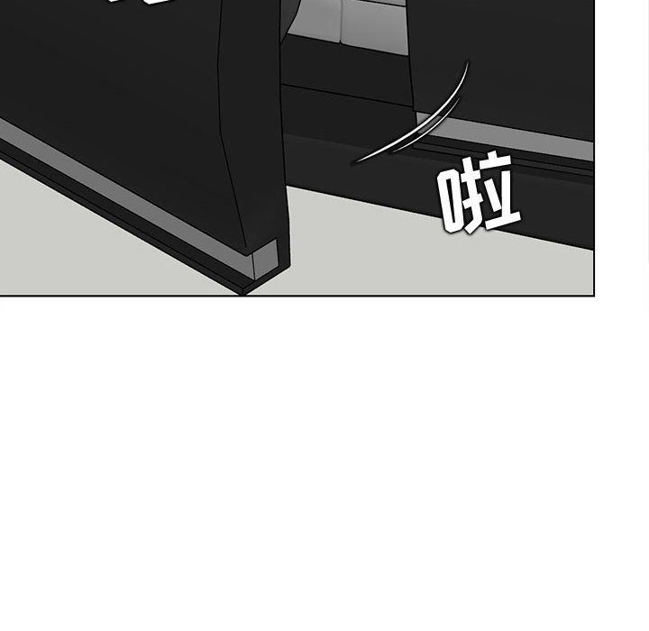 《妈妈是女大学生》漫画 第124話