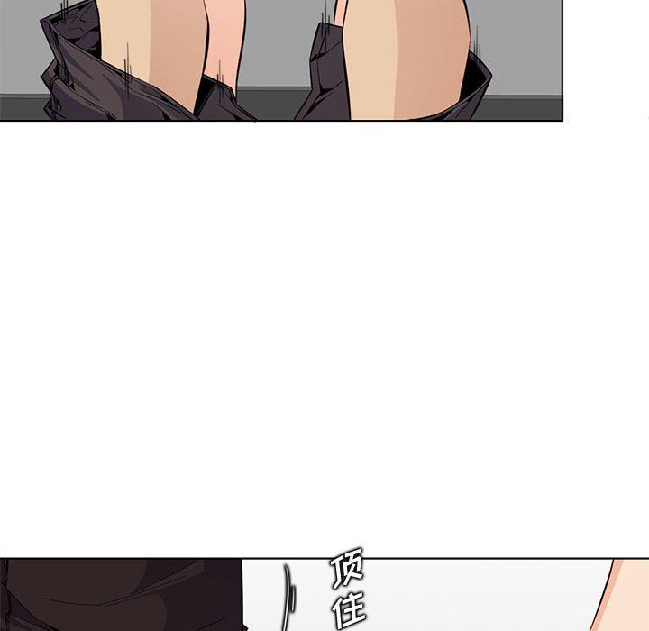 《妈妈是女大学生》漫画 第124話