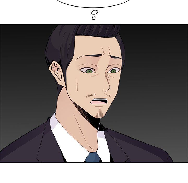 《妈妈是女大学生》漫画 第125話