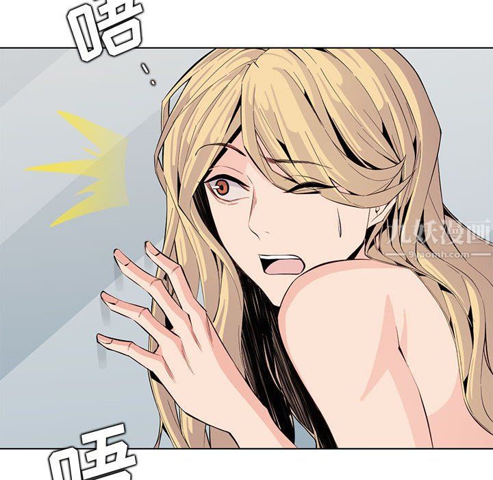 《妈妈是女大学生》漫画 第125話