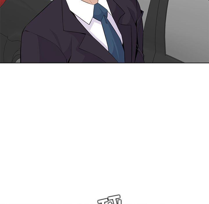 《妈妈是女大学生》漫画 第125話
