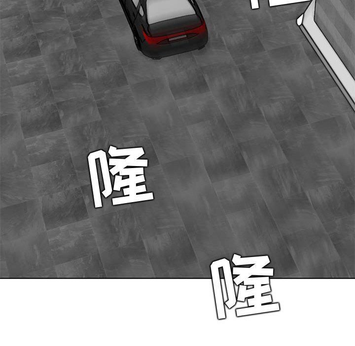 《妈妈是女大学生》漫画 第125話