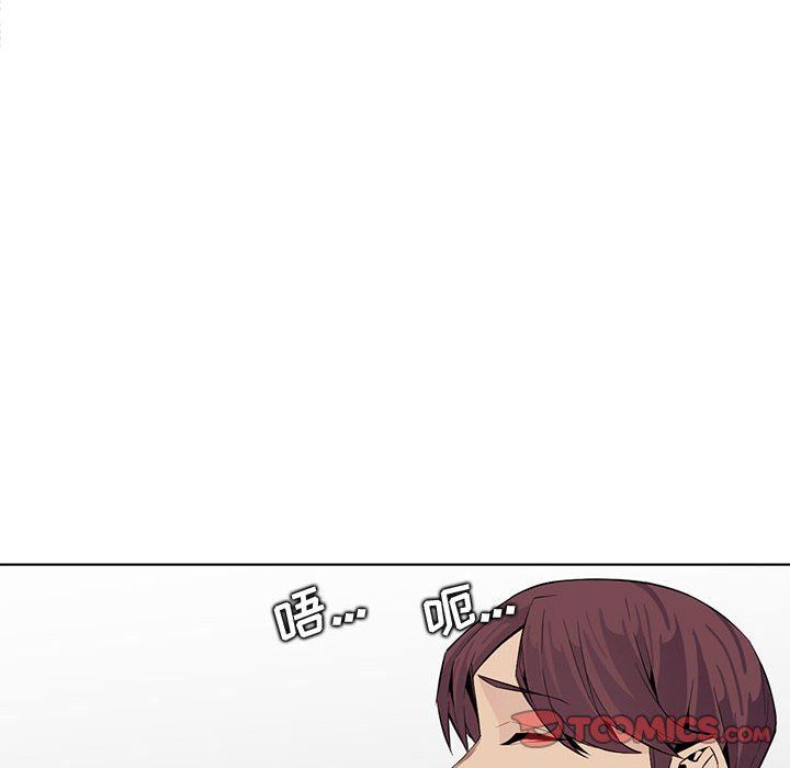 《妈妈是女大学生》漫画 第125話