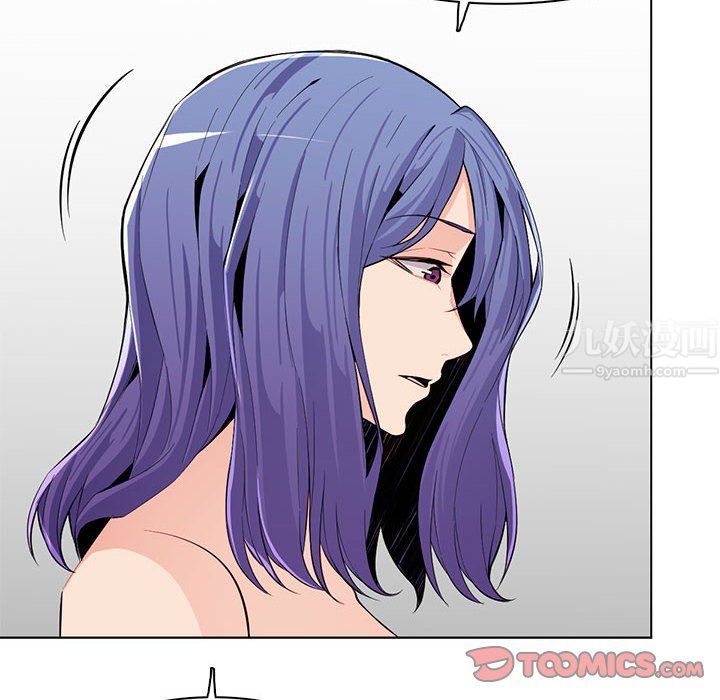 《妈妈是女大学生》漫画 第125話