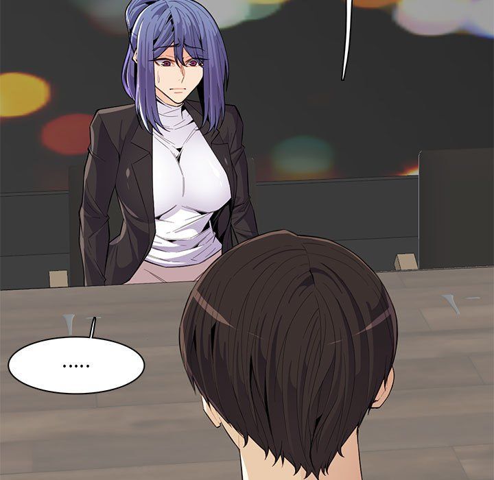 《妈妈是女大学生》漫画 第126話