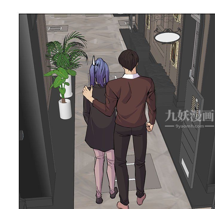 《妈妈是女大学生》漫画 第126話