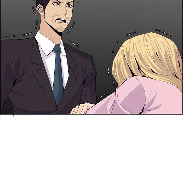 《妈妈是女大学生》漫画 第126話