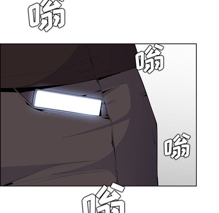 《妈妈是女大学生》漫画 第127話