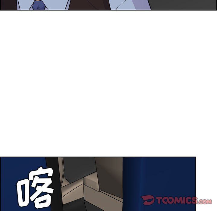 《妈妈是女大学生》漫画 第127話