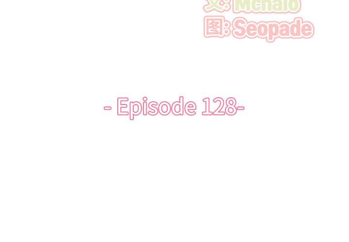 《妈妈是女大学生》漫画 第128話