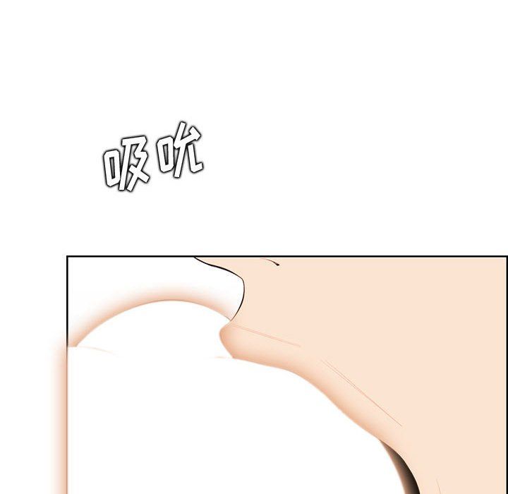 《妈妈是女大学生》漫画 第128話