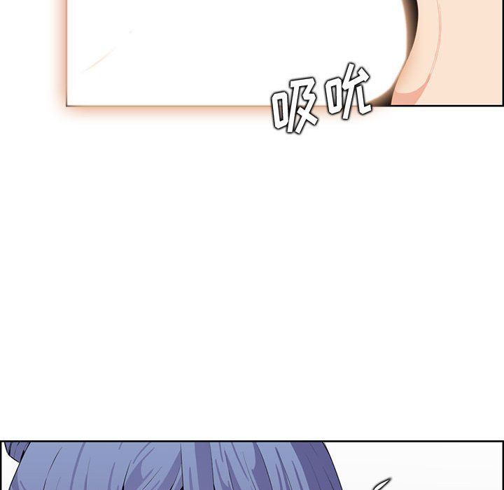 《妈妈是女大学生》漫画 第128話