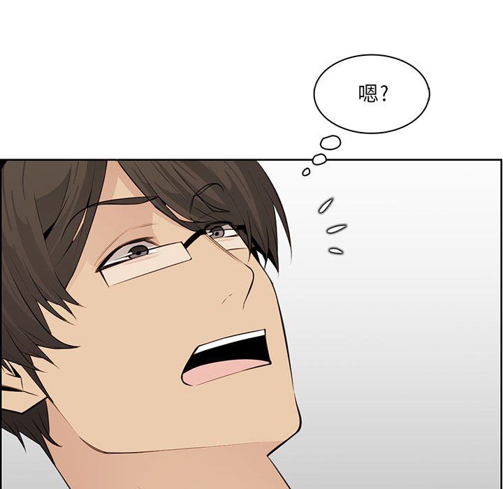 《妈妈是女大学生》漫画 第128話