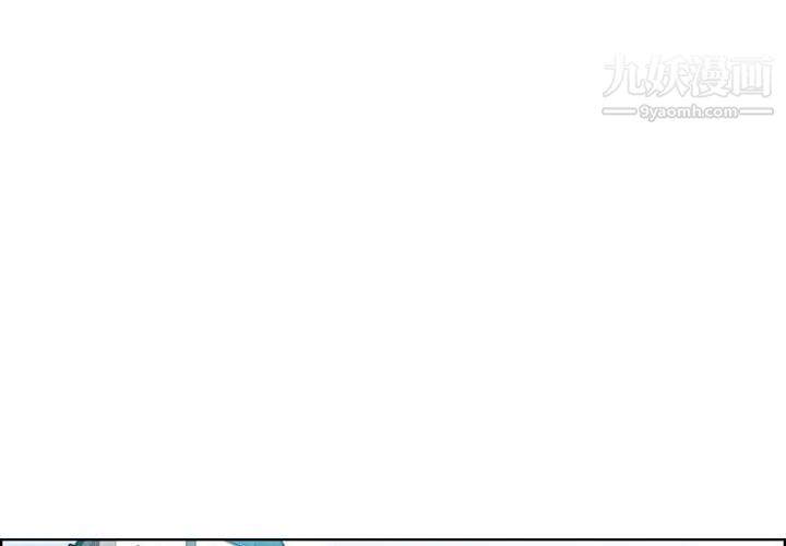 《妈妈是女大学生》漫画 第13话