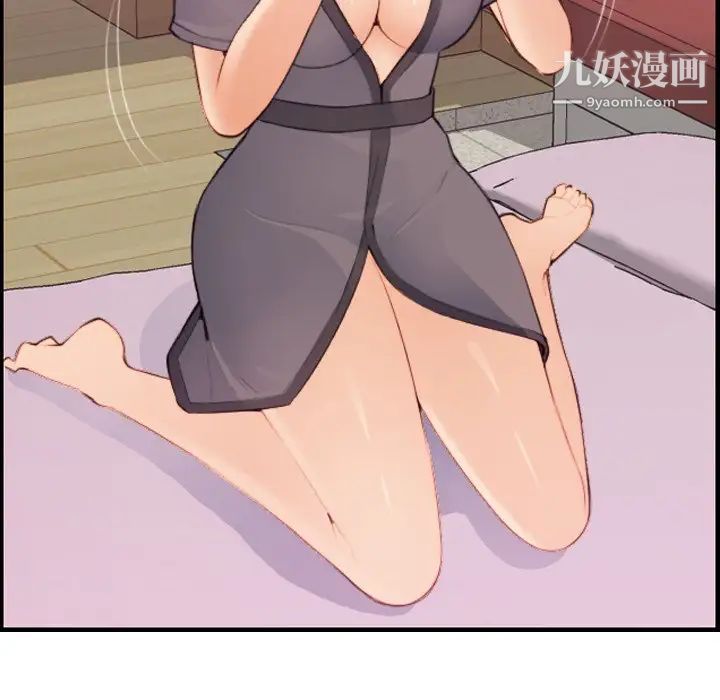 《妈妈是女大学生》漫画 第13话