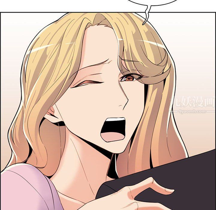 《妈妈是女大学生》漫画 第130話