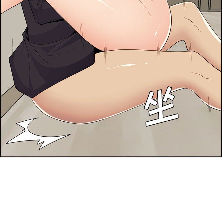《妈妈是女大学生》漫画 第130話