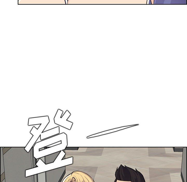 《妈妈是女大学生》漫画 第130話
