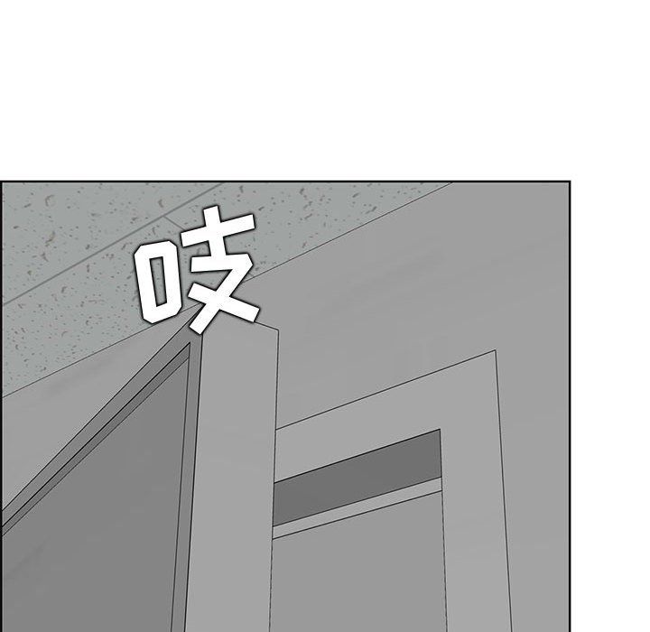 《妈妈是女大学生》漫画 第130話