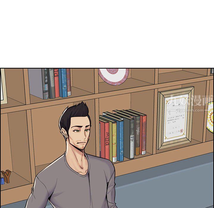 《妈妈是女大学生》漫画 第131話