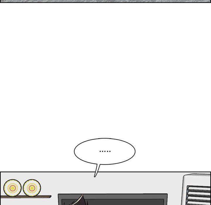 《妈妈是女大学生》漫画 第131話