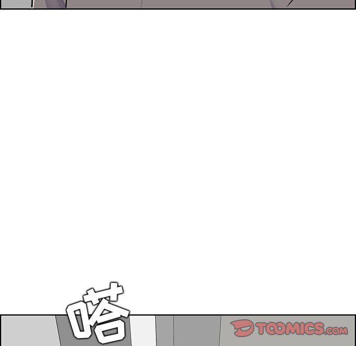 《妈妈是女大学生》漫画 第131話
