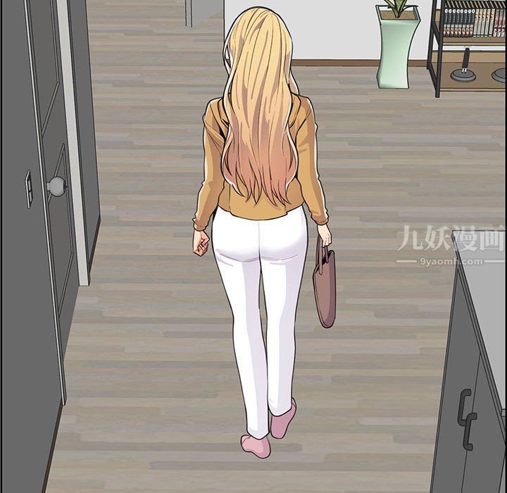 《妈妈是女大学生》漫画 第131話