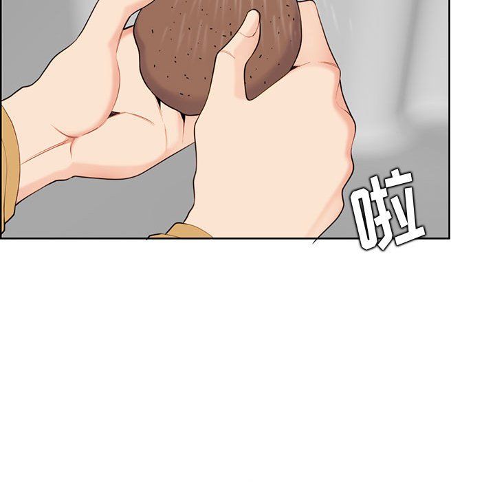《妈妈是女大学生》漫画 第131話