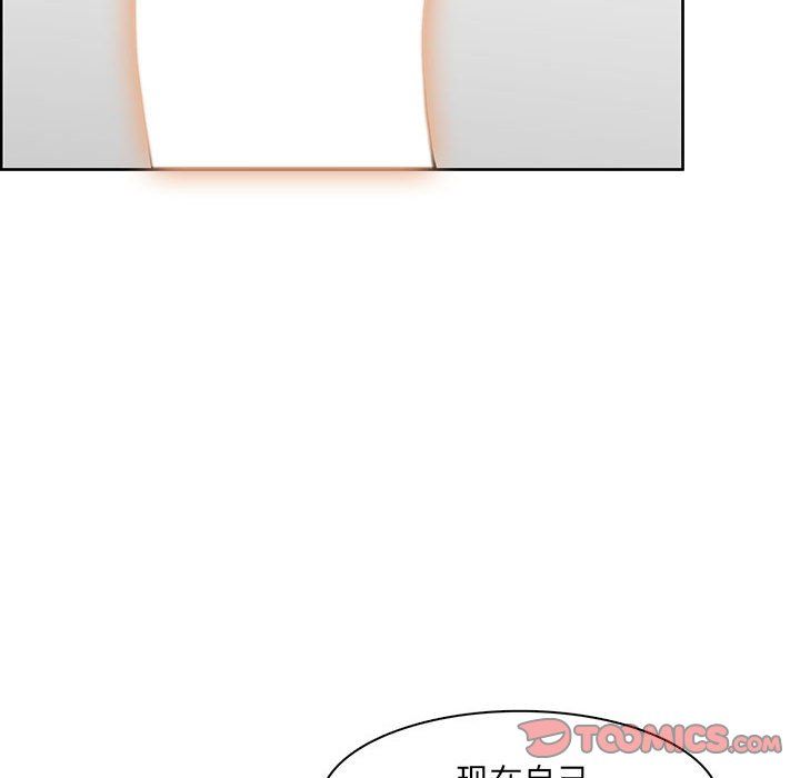 《妈妈是女大学生》漫画 第131話