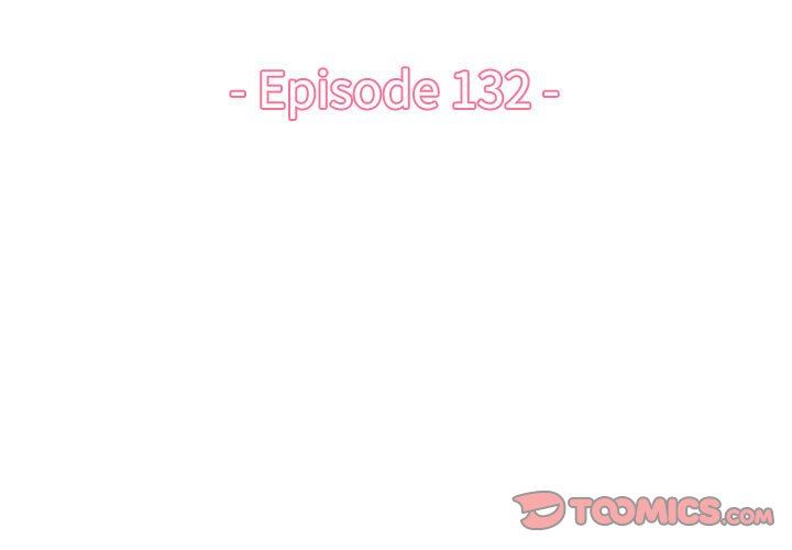 《妈妈是女大学生》漫画 第132話