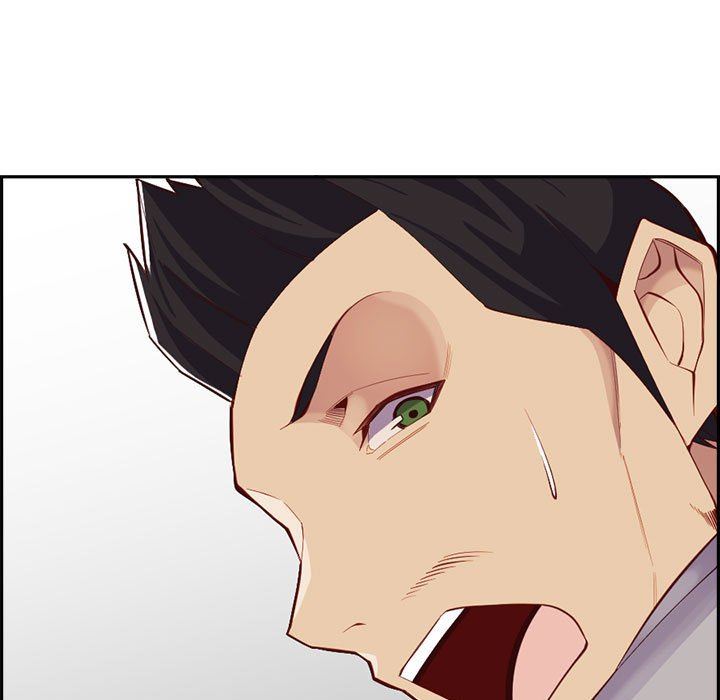 《妈妈是女大学生》漫画 第132話