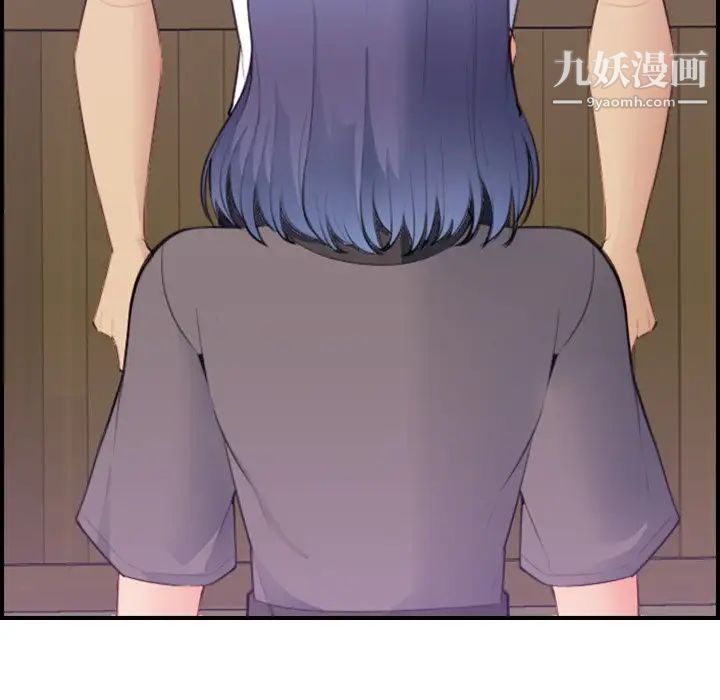 《妈妈是女大学生》漫画 第14话