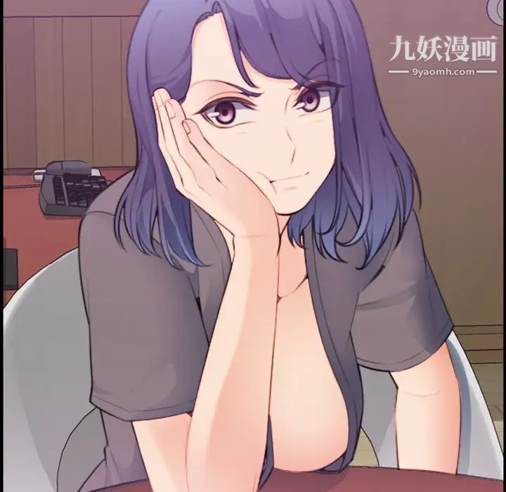 《妈妈是女大学生》漫画 第14话
