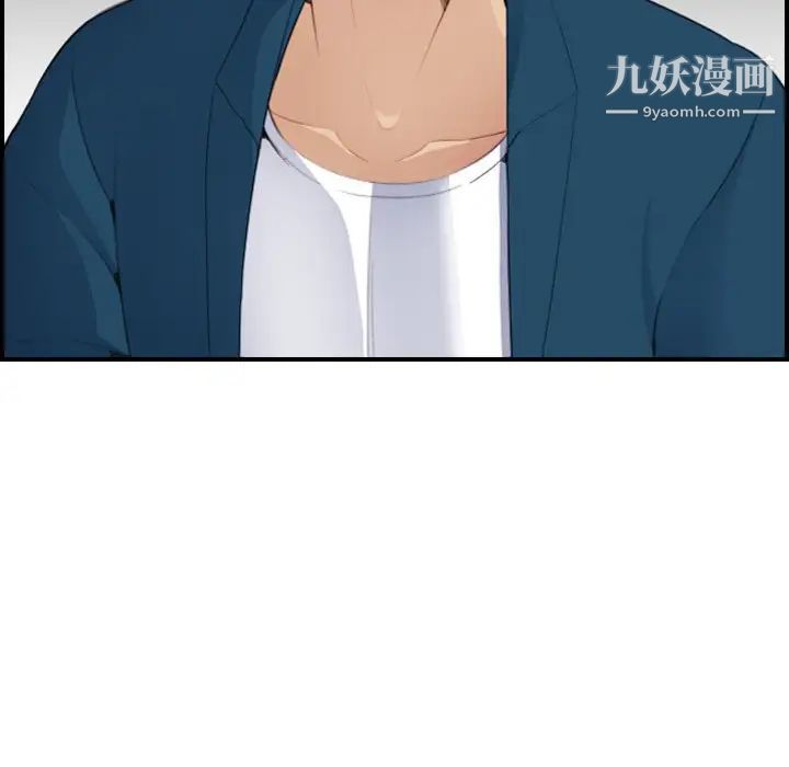 《妈妈是女大学生》漫画 第15话