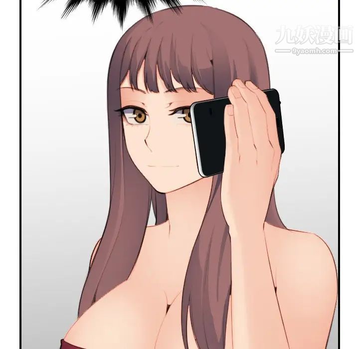 《妈妈是女大学生》漫画 第15话