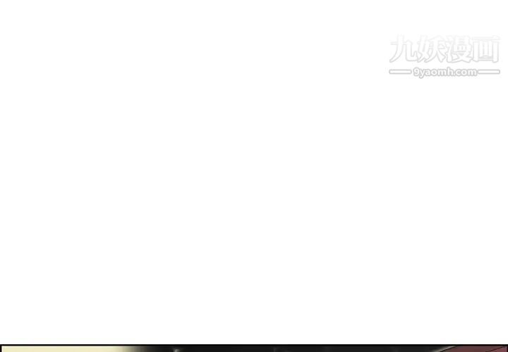 《妈妈是女大学生》漫画 第17话