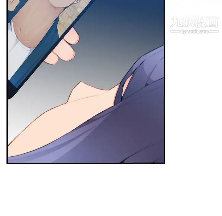 《妈妈是女大学生》漫画 第17话