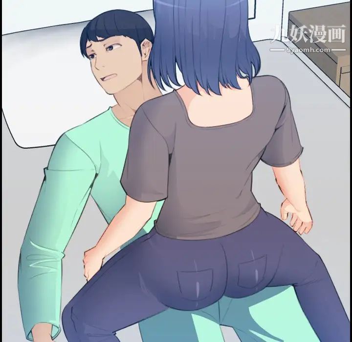 《妈妈是女大学生》漫画 第18话