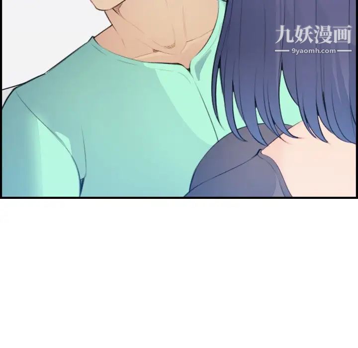 《妈妈是女大学生》漫画 第18话
