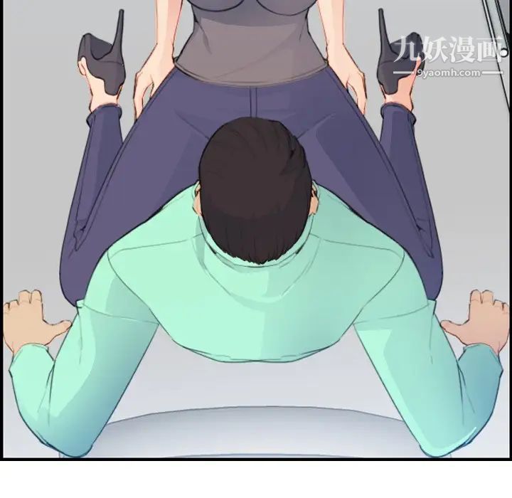 《妈妈是女大学生》漫画 第18话