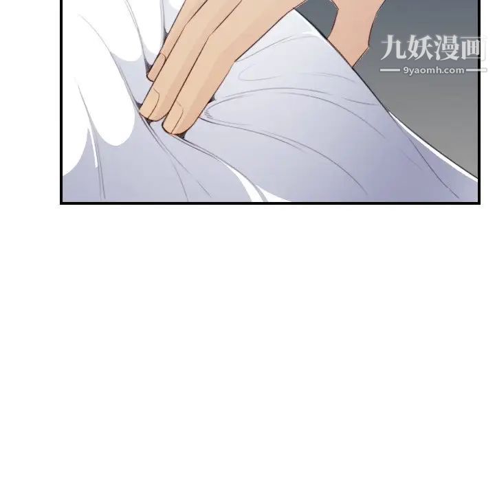 《妈妈是女大学生》漫画 第18话
