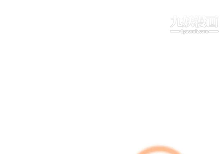 《妈妈是女大学生》漫画 第2话