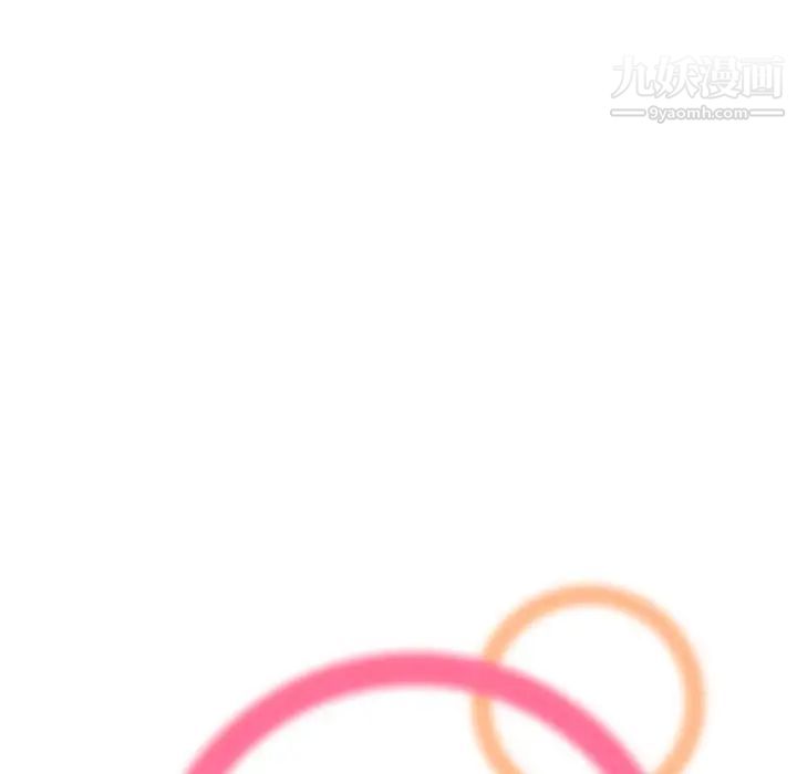 《妈妈是女大学生》漫画 第20话