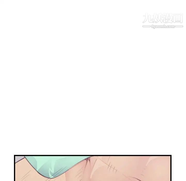 《妈妈是女大学生》漫画 第20话