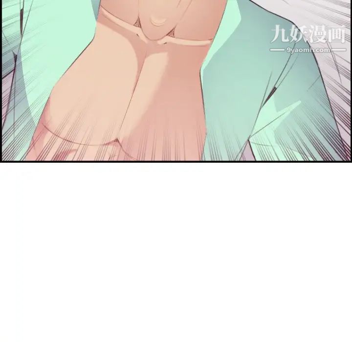 《妈妈是女大学生》漫画 第21话