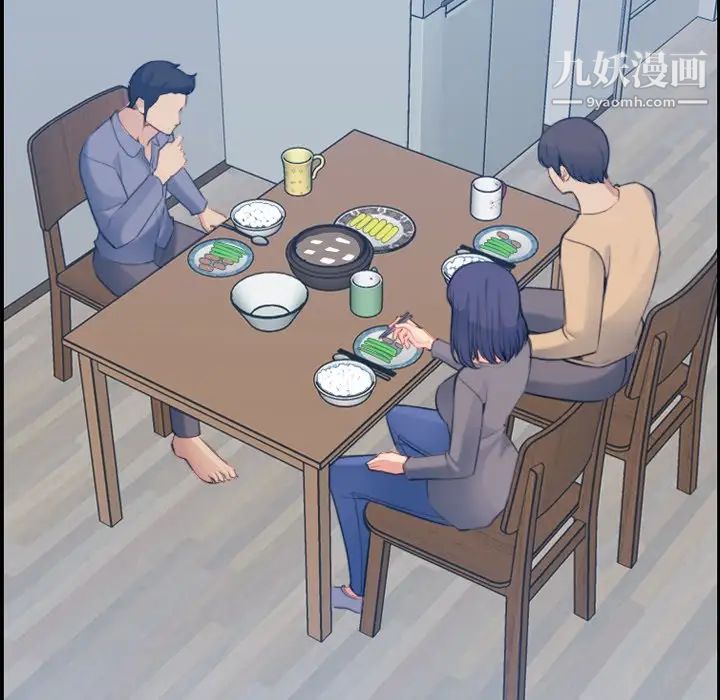 《妈妈是女大学生》漫画 第21话