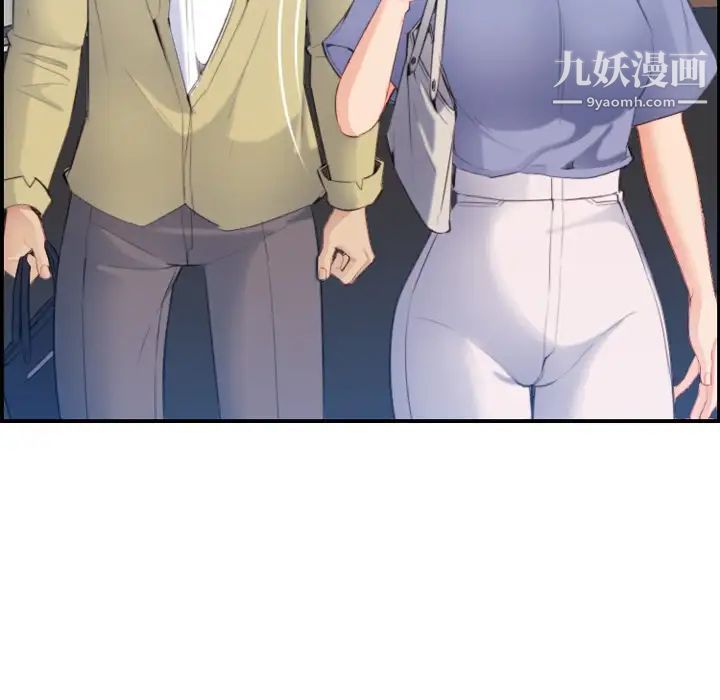 《妈妈是女大学生》漫画 第21话