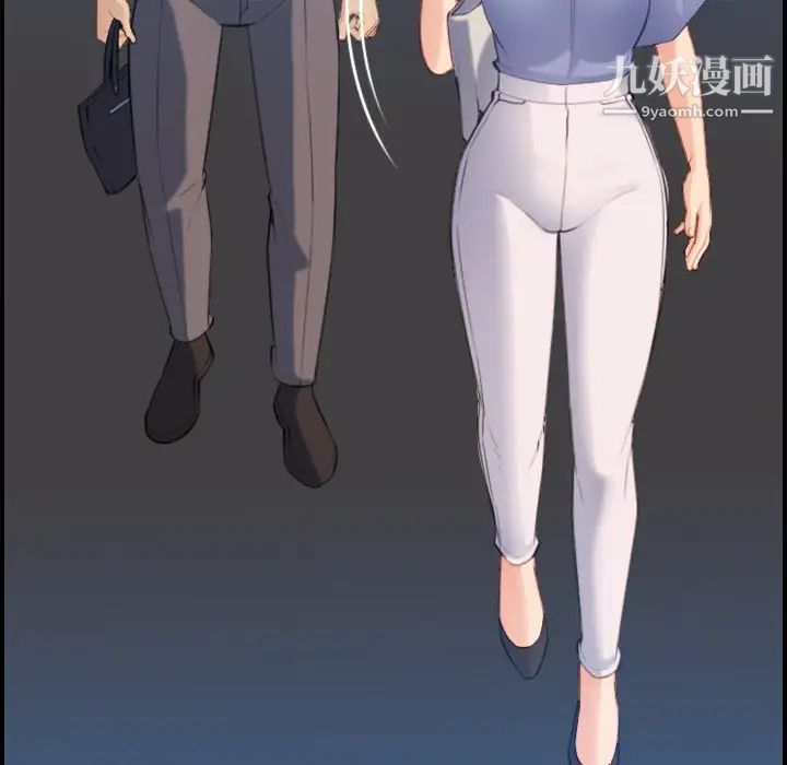 《妈妈是女大学生》漫画 第21话