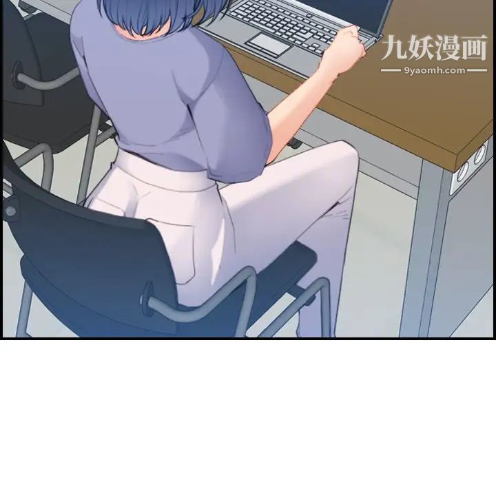 《妈妈是女大学生》漫画 第21话